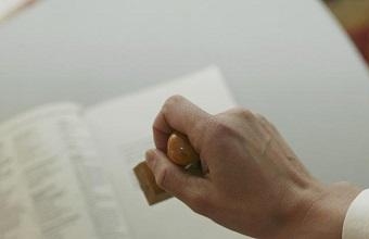 2021年企业招投标加分资质，，，企业不容错过！！！